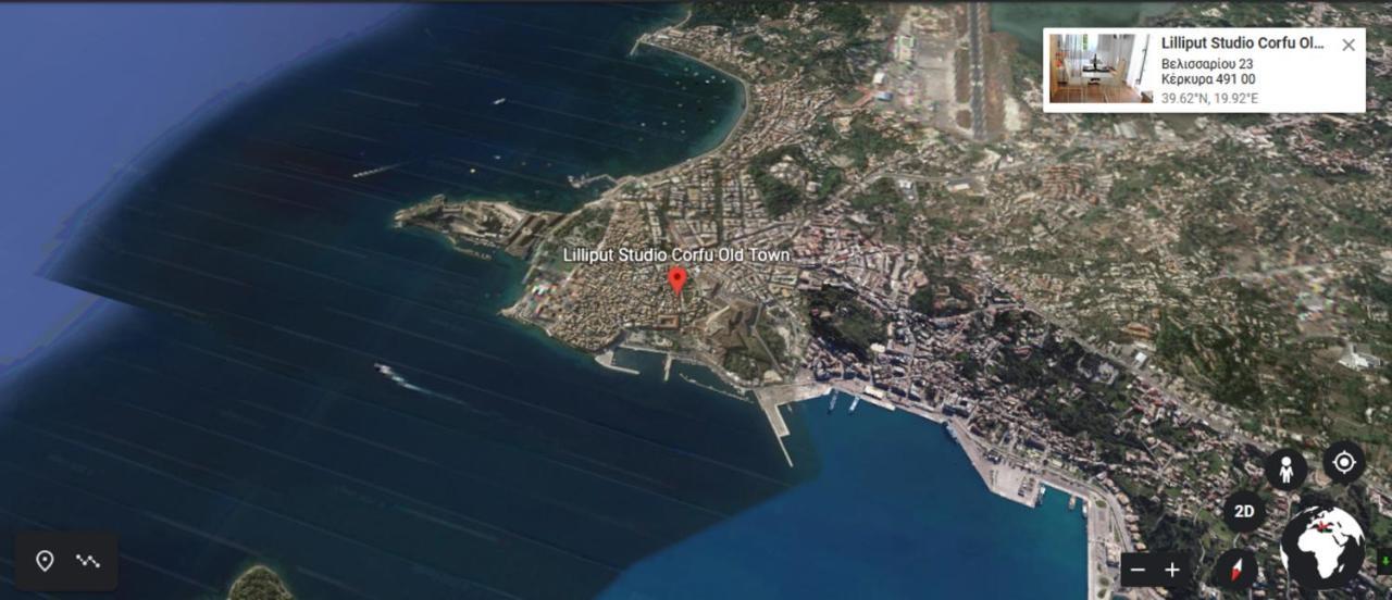 Lilliput Studio Corfu Old Town מראה חיצוני תמונה