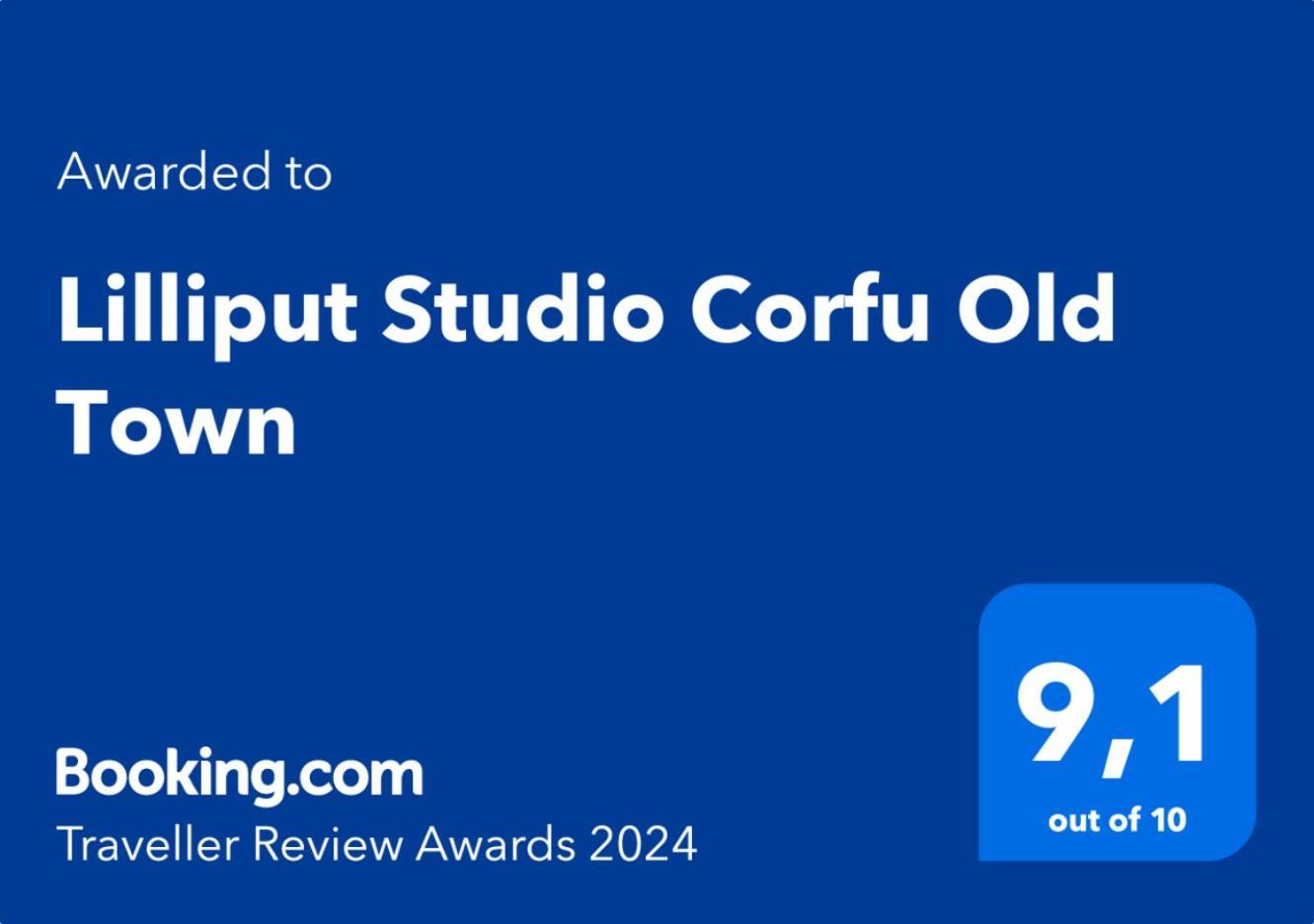 Lilliput Studio Corfu Old Town מראה חיצוני תמונה